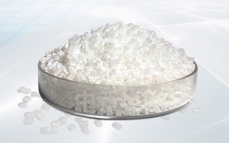 青島中新華美阻燃 PC開啟行業(yè)高效安全新篇