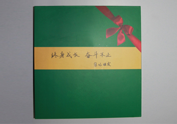 遠(yuǎn)方寄來(lái)一份美好丨風(fēng)雨兼程十余載，感恩有您一路相伴