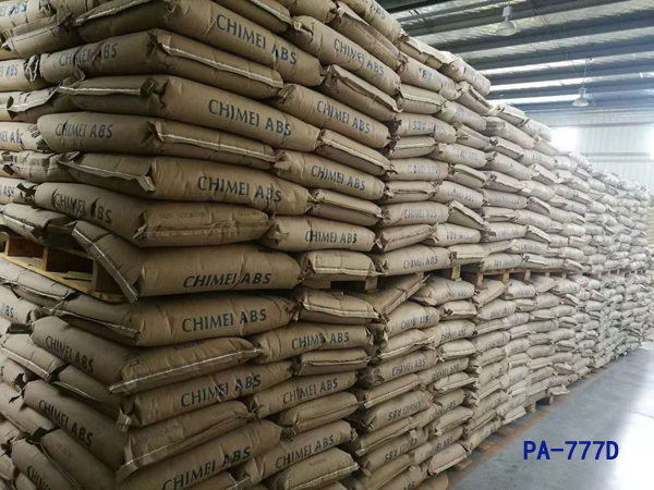 臺(tái)灣奇美耐熱級(jí)ABS PA-777D 的用途及其建議加工條件