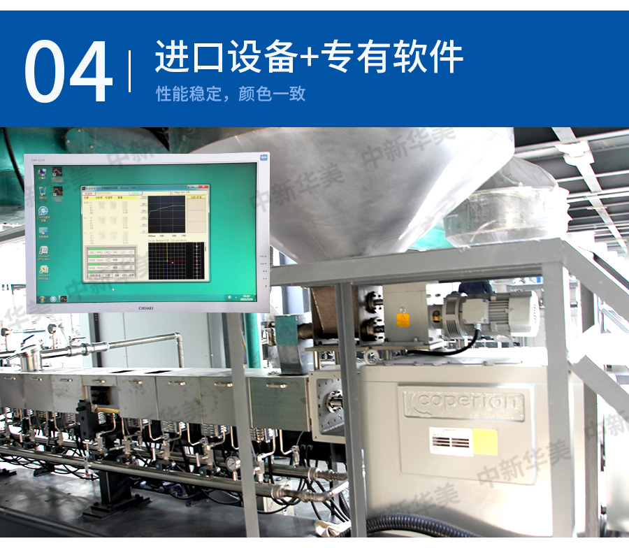 增韌尼龍?jiān)斍開12