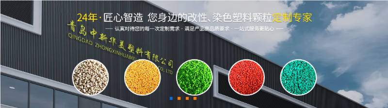 生蠔養(yǎng)殖箱變形嚴(yán)重怎么辦？試試這款改性PE材料