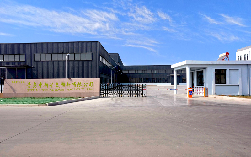 選擇改性塑料供應(yīng)商的八個避坑指南——中新華美改性塑料