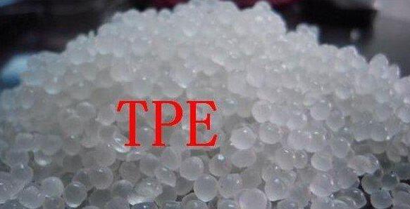 TPE材料注塑成型需要注意哪些問題？