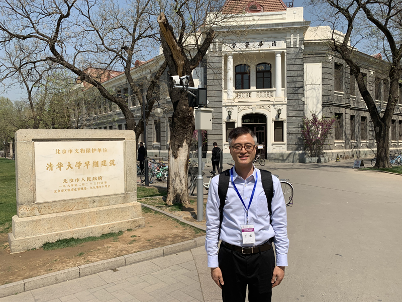 青島中新華美塑料有限公司總經(jīng)理王東先生到清華大學(xué)參加青島科技創(chuàng)新與經(jīng)營管理立體化高級(jí)研修班課程學(xué)習(xí)