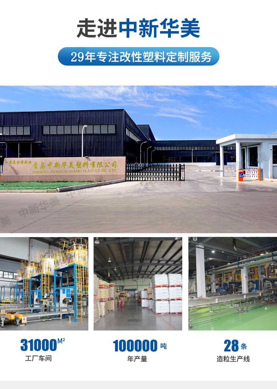 光擴(kuò)散材料_19_01