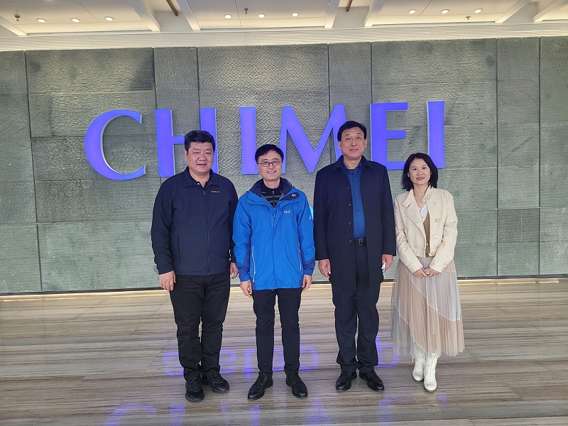 綠色發(fā)展 循環(huán)經(jīng)濟(jì)丨青島中新華美總經(jīng)理王東一行拜訪漳州奇美化工