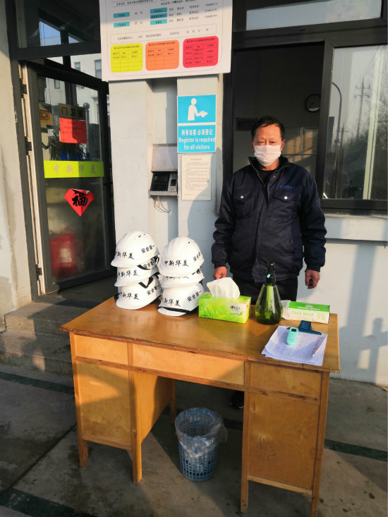 出入登記測體溫做好防護(hù)--中新華美改性塑料