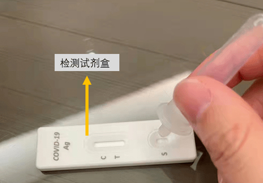 檢測盒用相關(guān)改性塑料材料--中新華美改性塑料