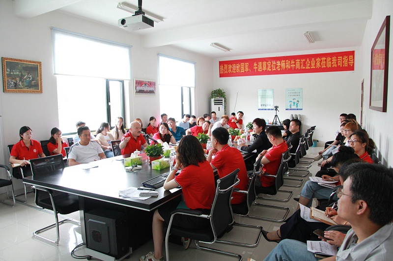 青島中新華美改性塑料扒皮會進(jìn)行中